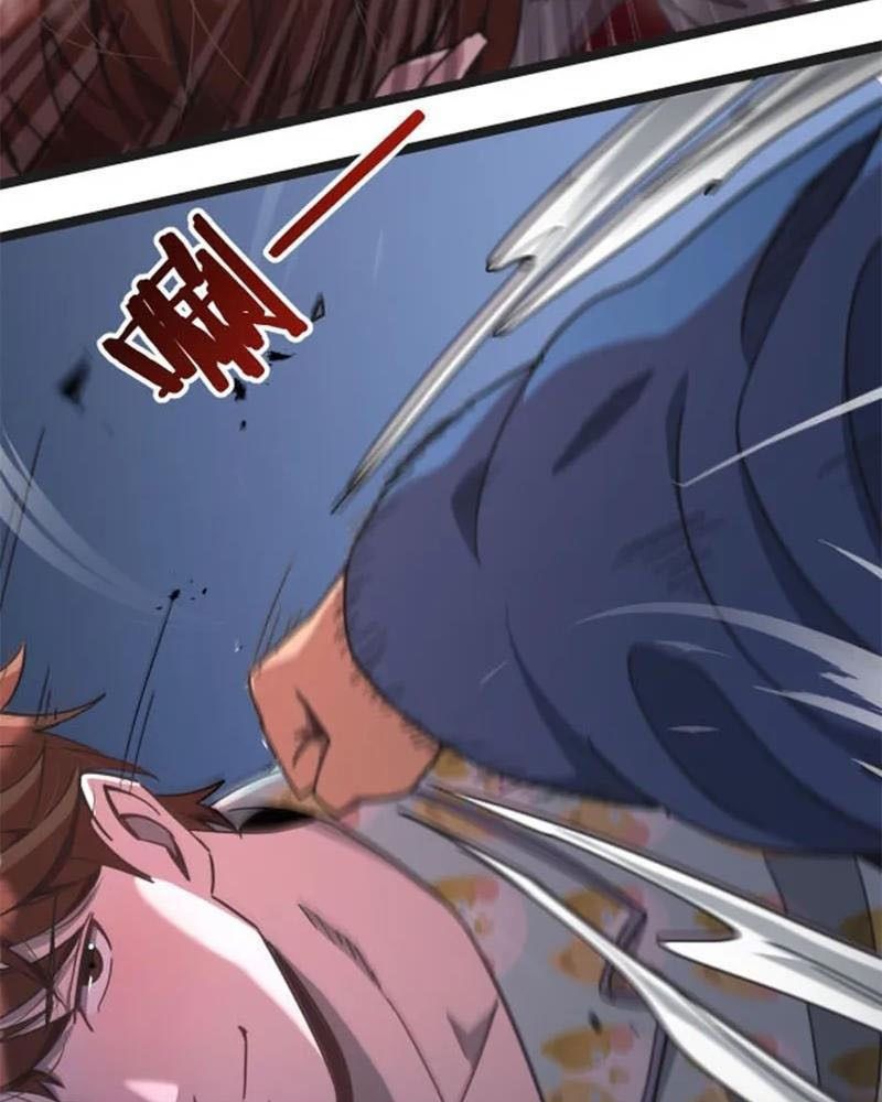 Tôi Bị Mắc Kẹt Trong Cùng Một Ngày Suốt Một Nghìn Năm Chapter 1 - Trang 2