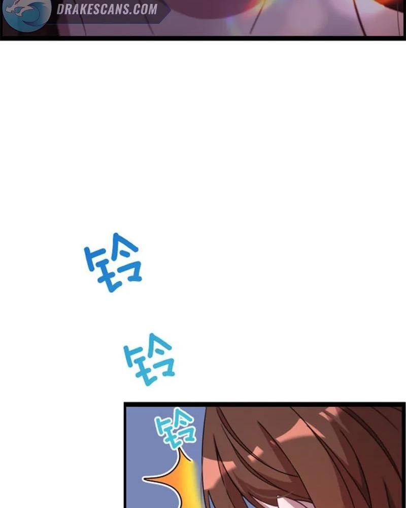 Tôi Bị Mắc Kẹt Trong Cùng Một Ngày Suốt Một Nghìn Năm Chapter 1 - Trang 2