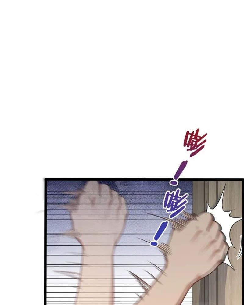 Tôi Bị Mắc Kẹt Trong Cùng Một Ngày Suốt Một Nghìn Năm Chapter 2 - Trang 2