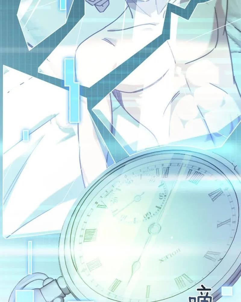 Tôi Bị Mắc Kẹt Trong Cùng Một Ngày Suốt Một Nghìn Năm Chapter 2 - Trang 2