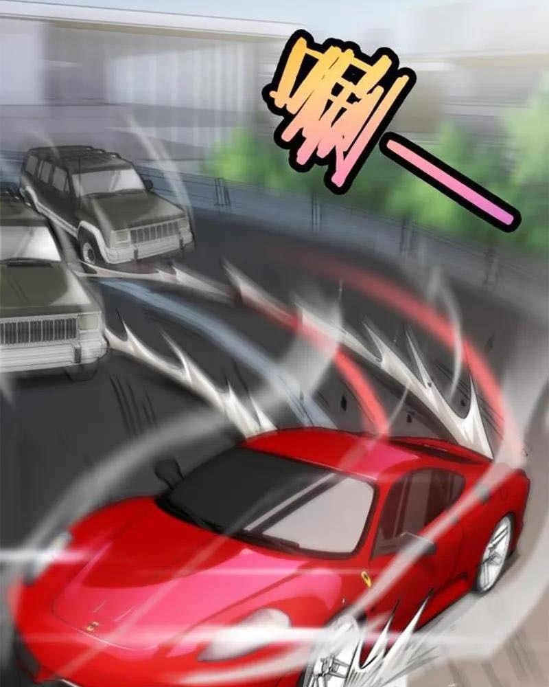 Tôi Bị Mắc Kẹt Trong Cùng Một Ngày Suốt Một Nghìn Năm Chapter 3 - Trang 2