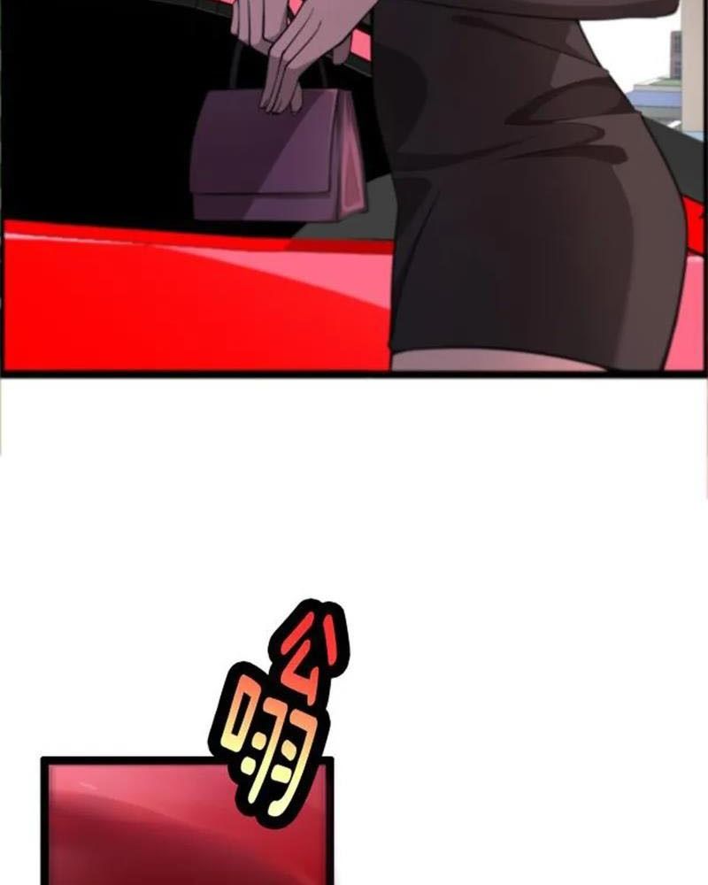 Tôi Bị Mắc Kẹt Trong Cùng Một Ngày Suốt Một Nghìn Năm Chapter 3 - Trang 2