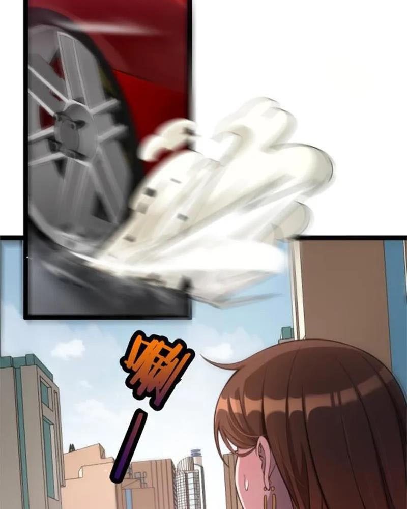 Tôi Bị Mắc Kẹt Trong Cùng Một Ngày Suốt Một Nghìn Năm Chapter 3 - Trang 2