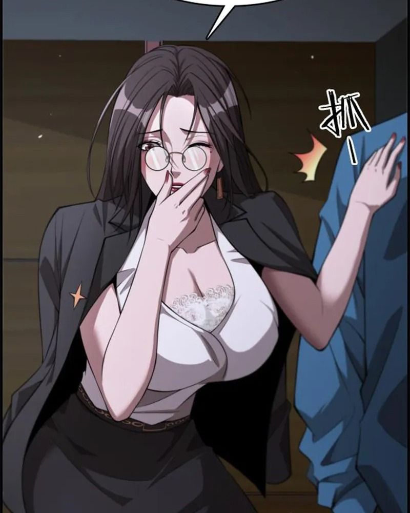 Tôi Bị Mắc Kẹt Trong Cùng Một Ngày Suốt Một Nghìn Năm Chapter 5 - Trang 2