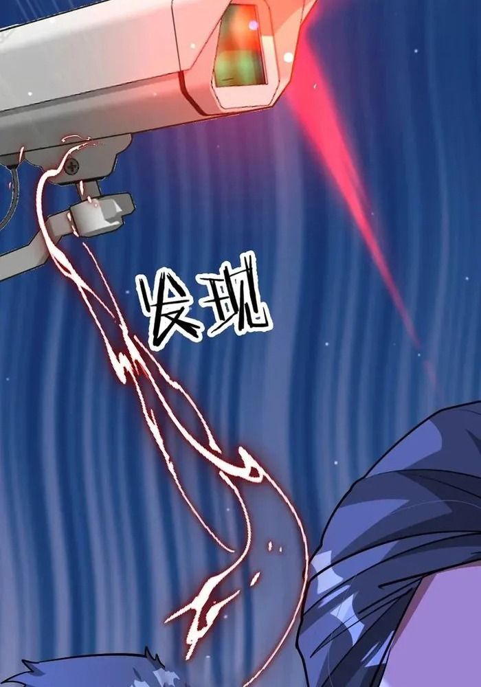 Tôi Bị Mắc Kẹt Trong Cùng Một Ngày Suốt Một Nghìn Năm Chapter 189 - Trang 2