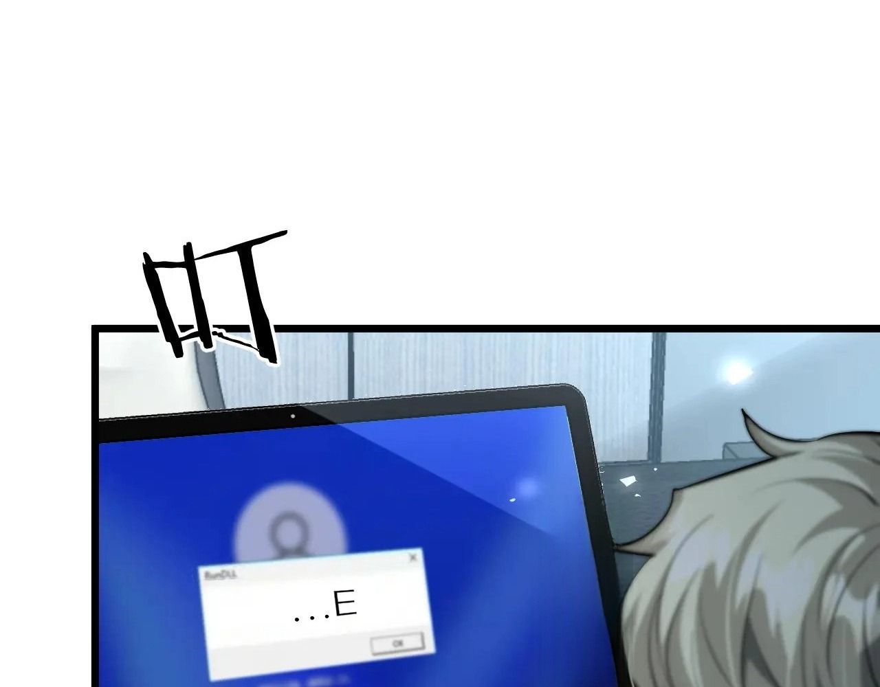 Tôi Bị Mắc Kẹt Trong Cùng Một Ngày Suốt Một Nghìn Năm Chapter 197 - Trang 2