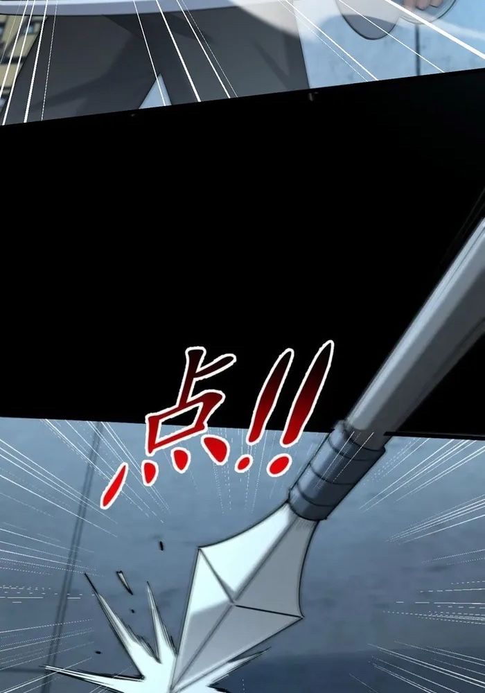 Tôi Bị Mắc Kẹt Trong Cùng Một Ngày Suốt Một Nghìn Năm Chapter 210 - Trang 2