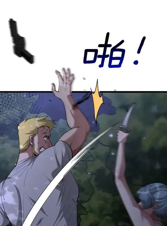 Tôi Bị Mắc Kẹt Trong Cùng Một Ngày Suốt Một Nghìn Năm Chapter 213 - Trang 2