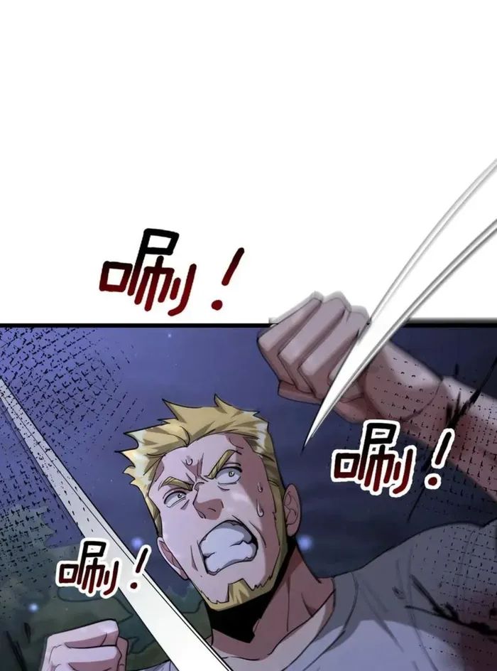 Tôi Bị Mắc Kẹt Trong Cùng Một Ngày Suốt Một Nghìn Năm Chapter 213 - Trang 2