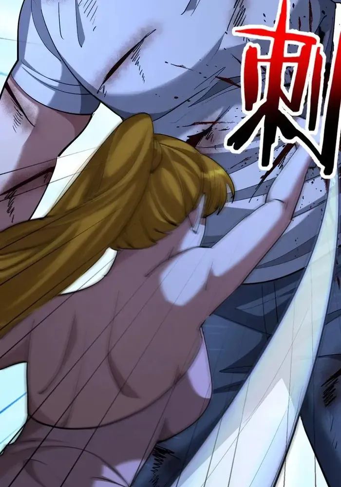 Tôi Bị Mắc Kẹt Trong Cùng Một Ngày Suốt Một Nghìn Năm Chapter 213 - Trang 2