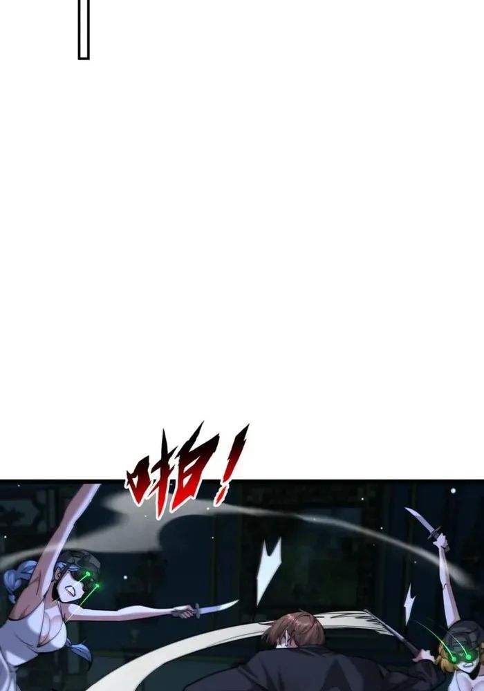 Tôi Bị Mắc Kẹt Trong Cùng Một Ngày Suốt Một Nghìn Năm Chapter 213 - Trang 2