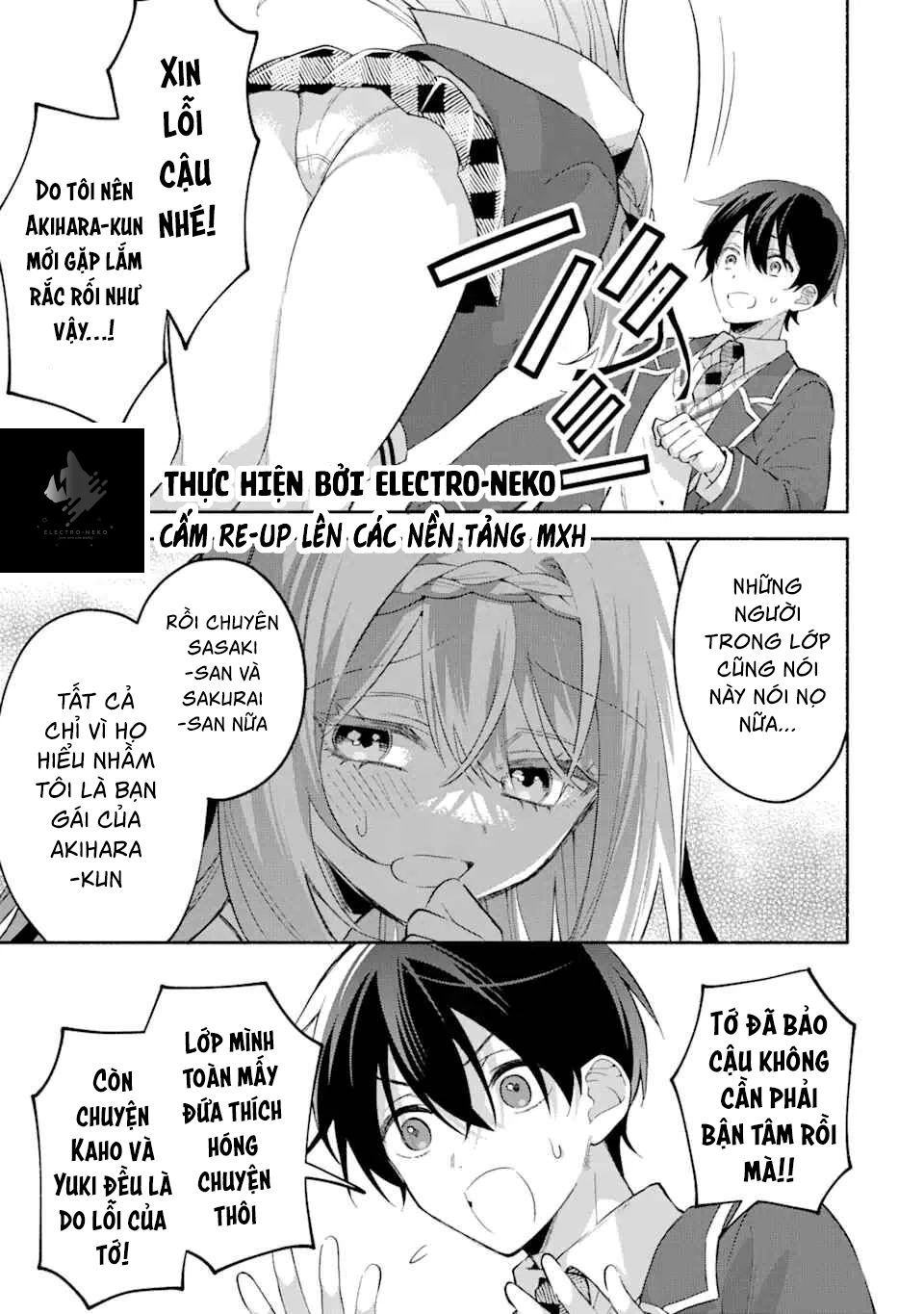Cool Na Megami-Sama To Issho Ni Sundara, Amayakashi Sugite Ponkotsu Ni Shite Shimatta Ken Ni Tsuite Chapter 13.2 - Trang 2
