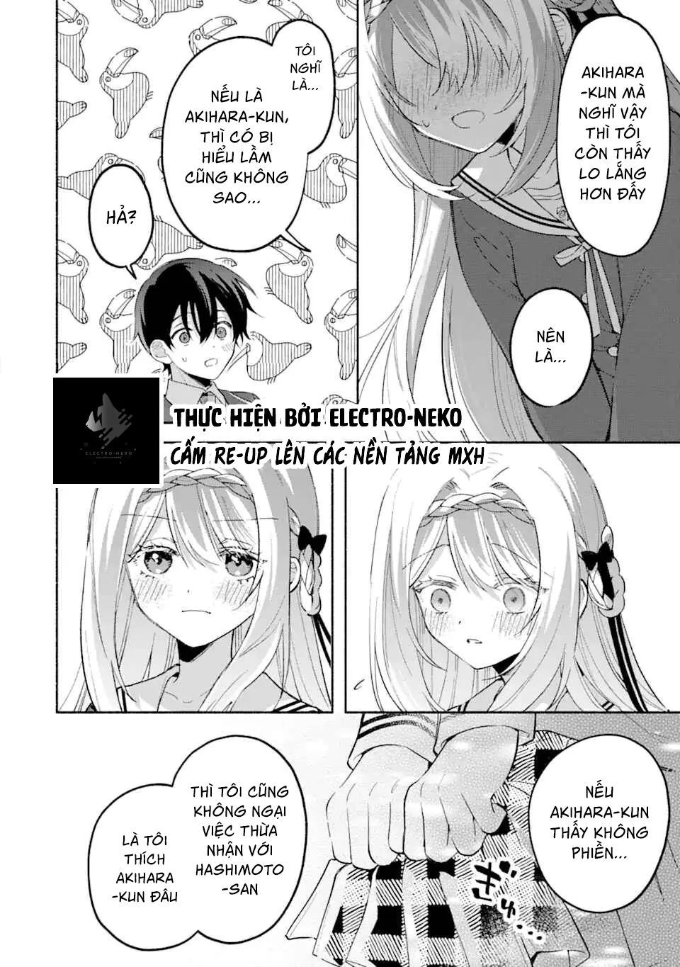 Cool Na Megami-Sama To Issho Ni Sundara, Amayakashi Sugite Ponkotsu Ni Shite Shimatta Ken Ni Tsuite Chapter 13.2 - Trang 2