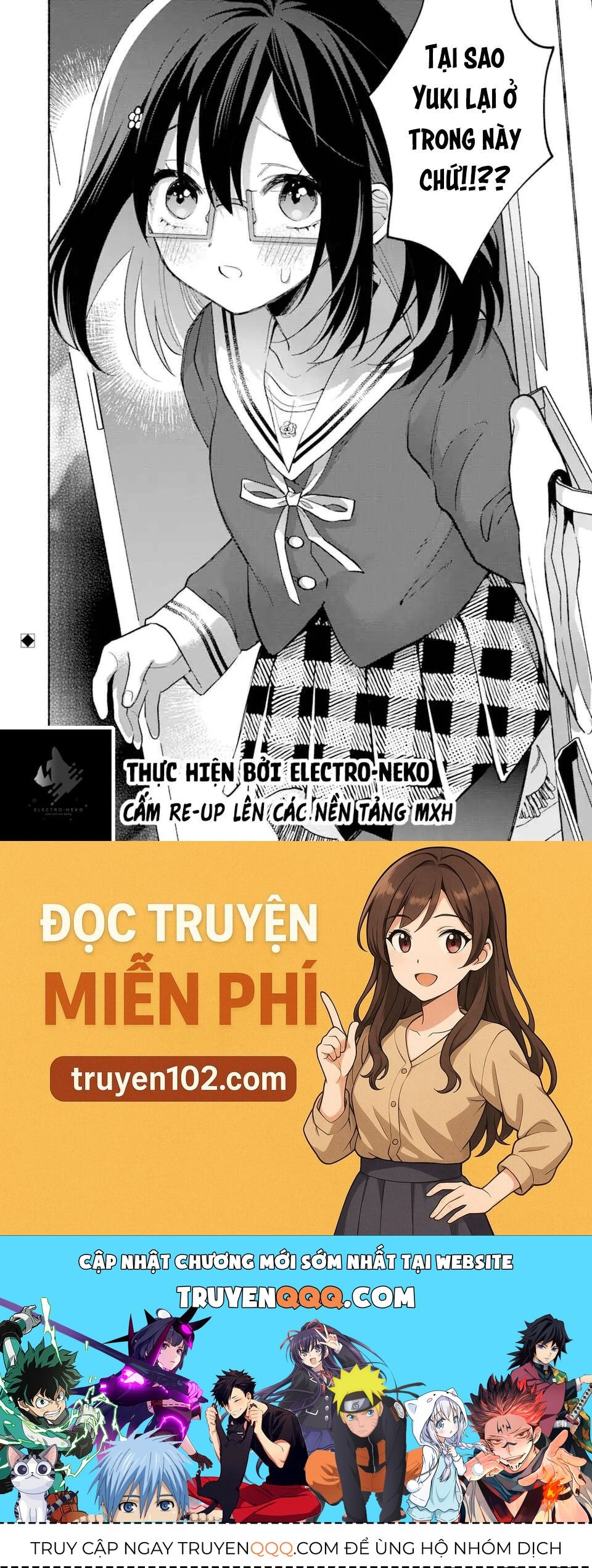 Cool Na Megami-Sama To Issho Ni Sundara, Amayakashi Sugite Ponkotsu Ni Shite Shimatta Ken Ni Tsuite Chapter 13.2 - Trang 2