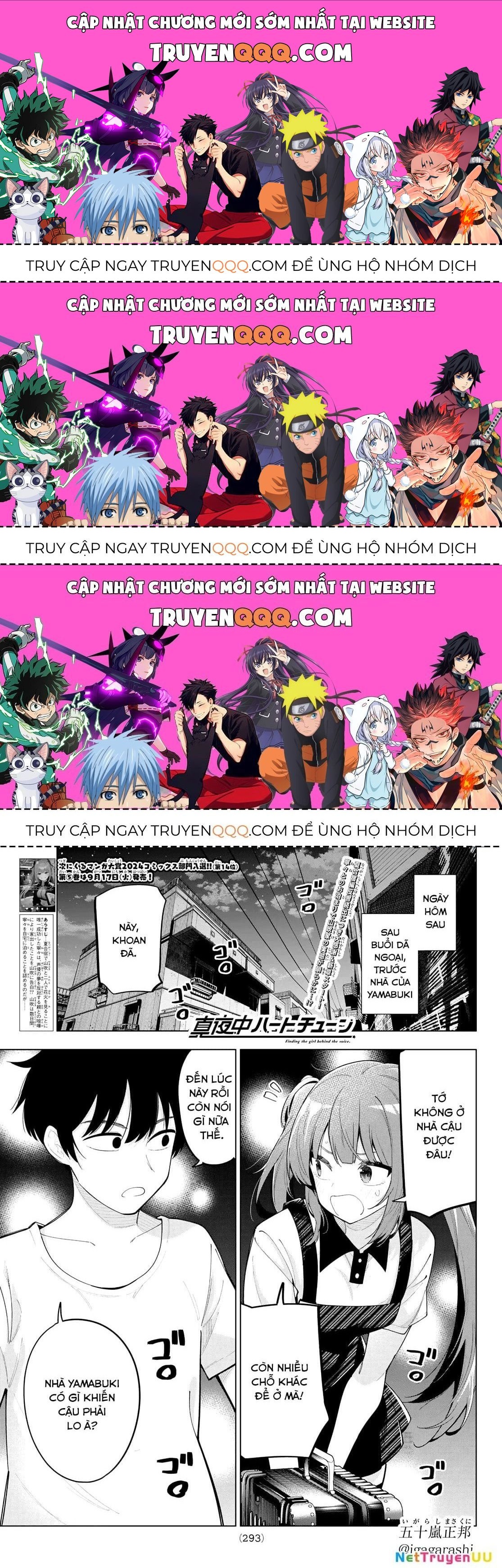 Mayonaka Heart Tune Chapter 45.3 - Trang 2