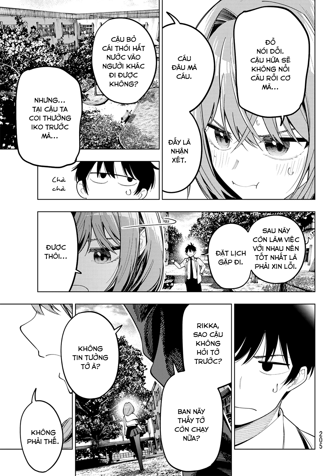 Mayonaka Heart Tune Chapter 73 - Trang 2