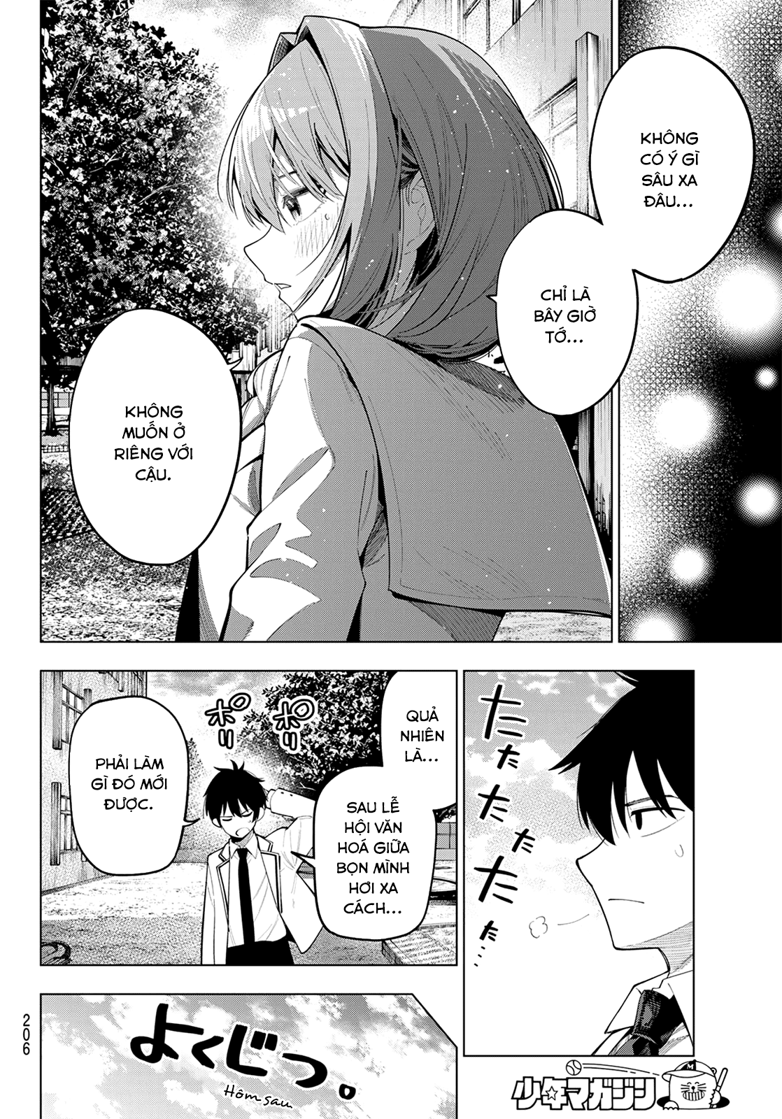 Mayonaka Heart Tune Chapter 73 - Trang 2