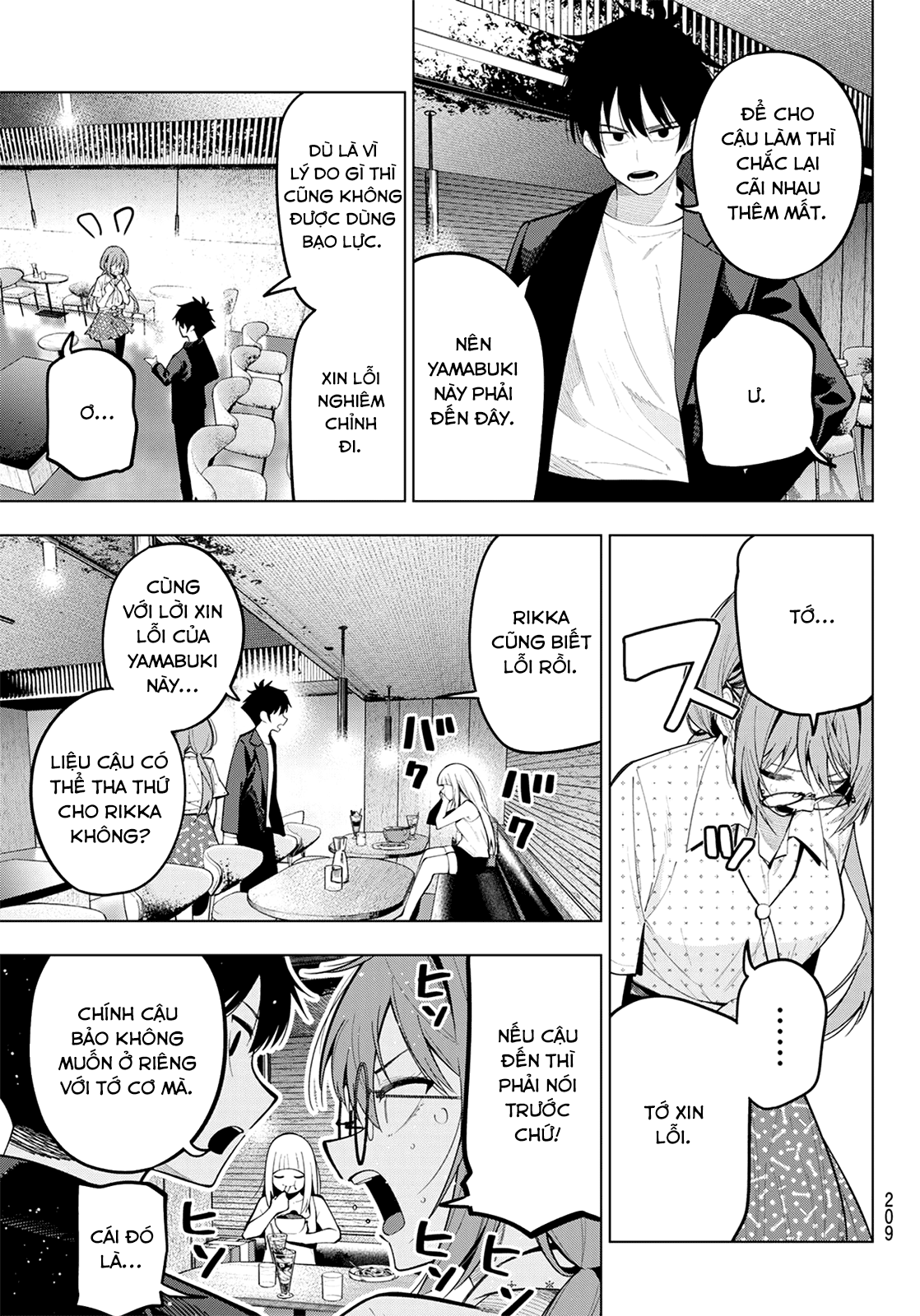 Mayonaka Heart Tune Chapter 73 - Trang 2