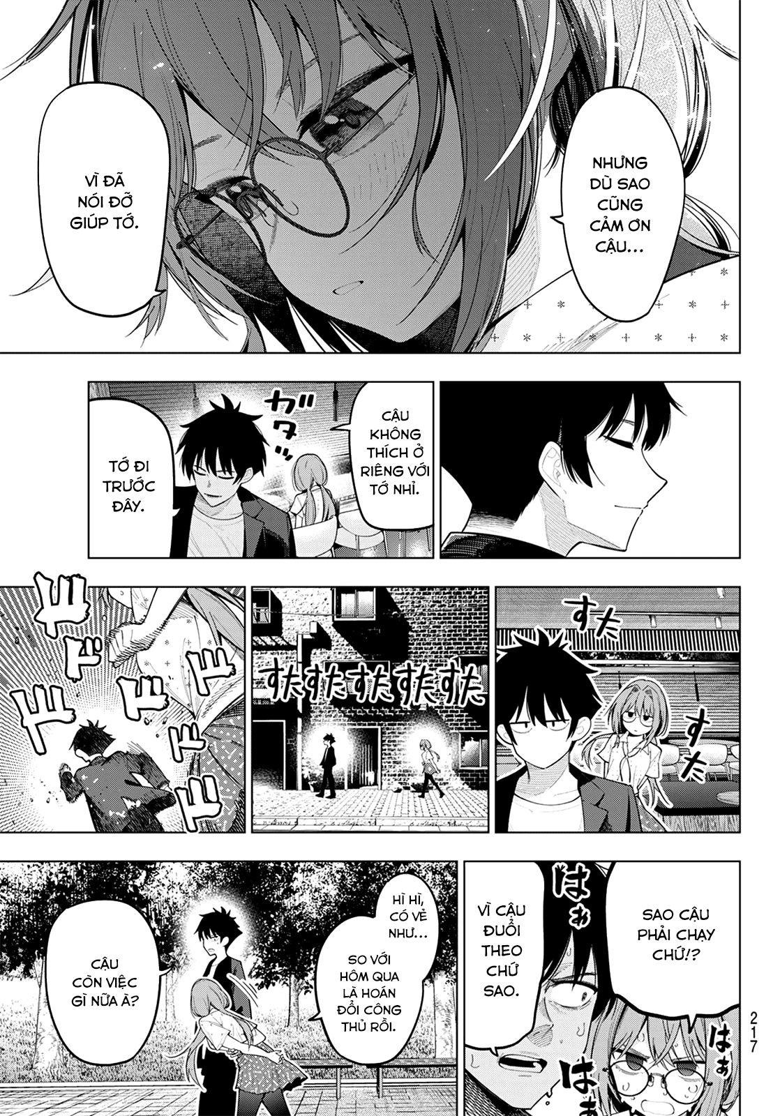 Mayonaka Heart Tune Chapter 73 - Trang 2