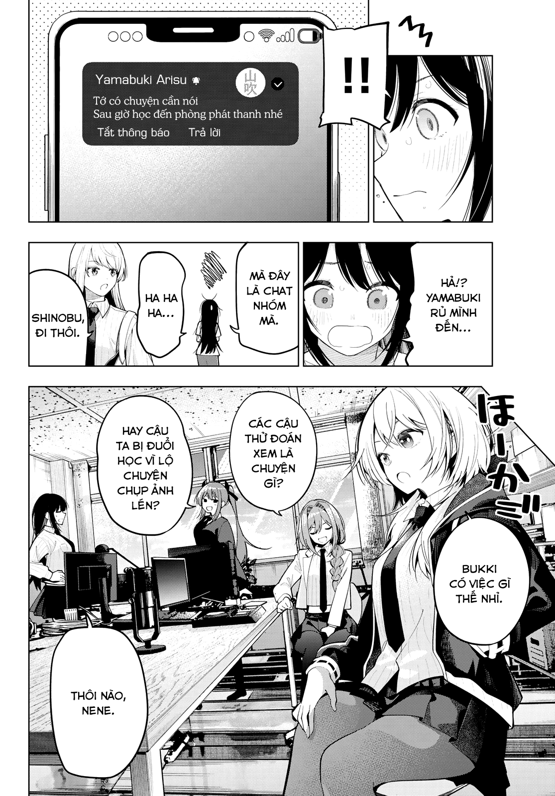 Mayonaka Heart Tune Chapter 74 - Trang 2