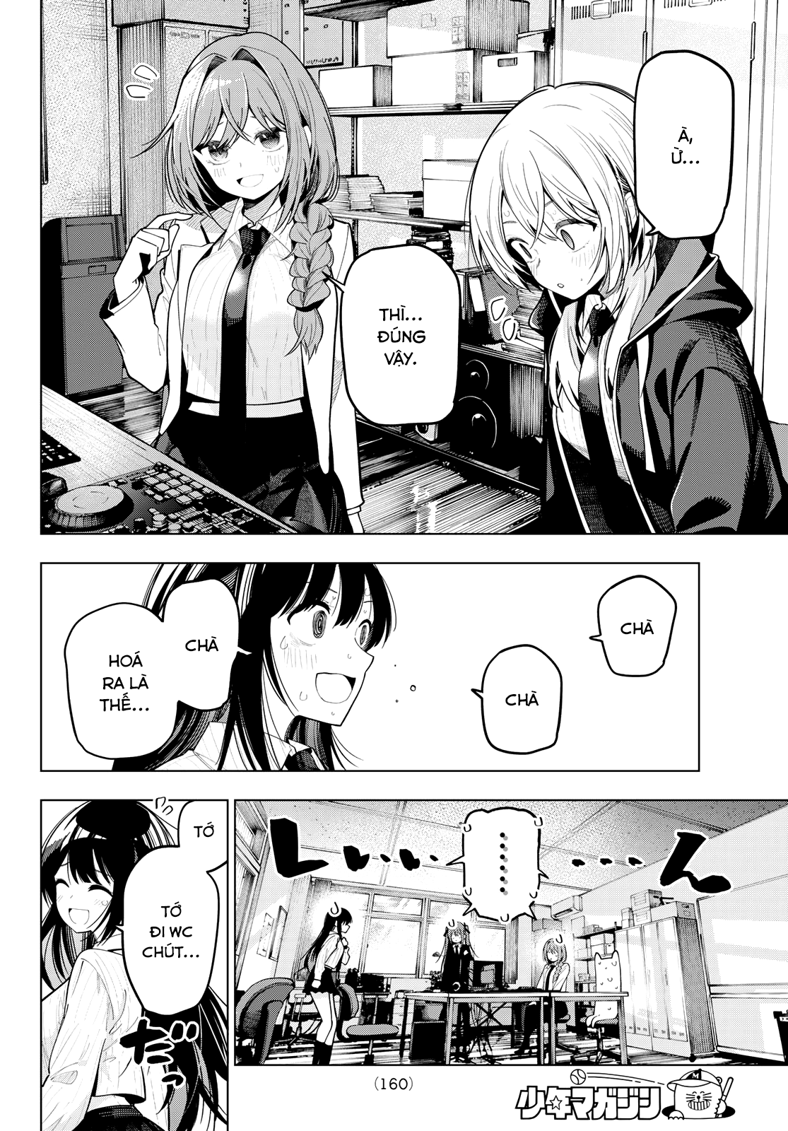 Mayonaka Heart Tune Chapter 74 - Trang 2