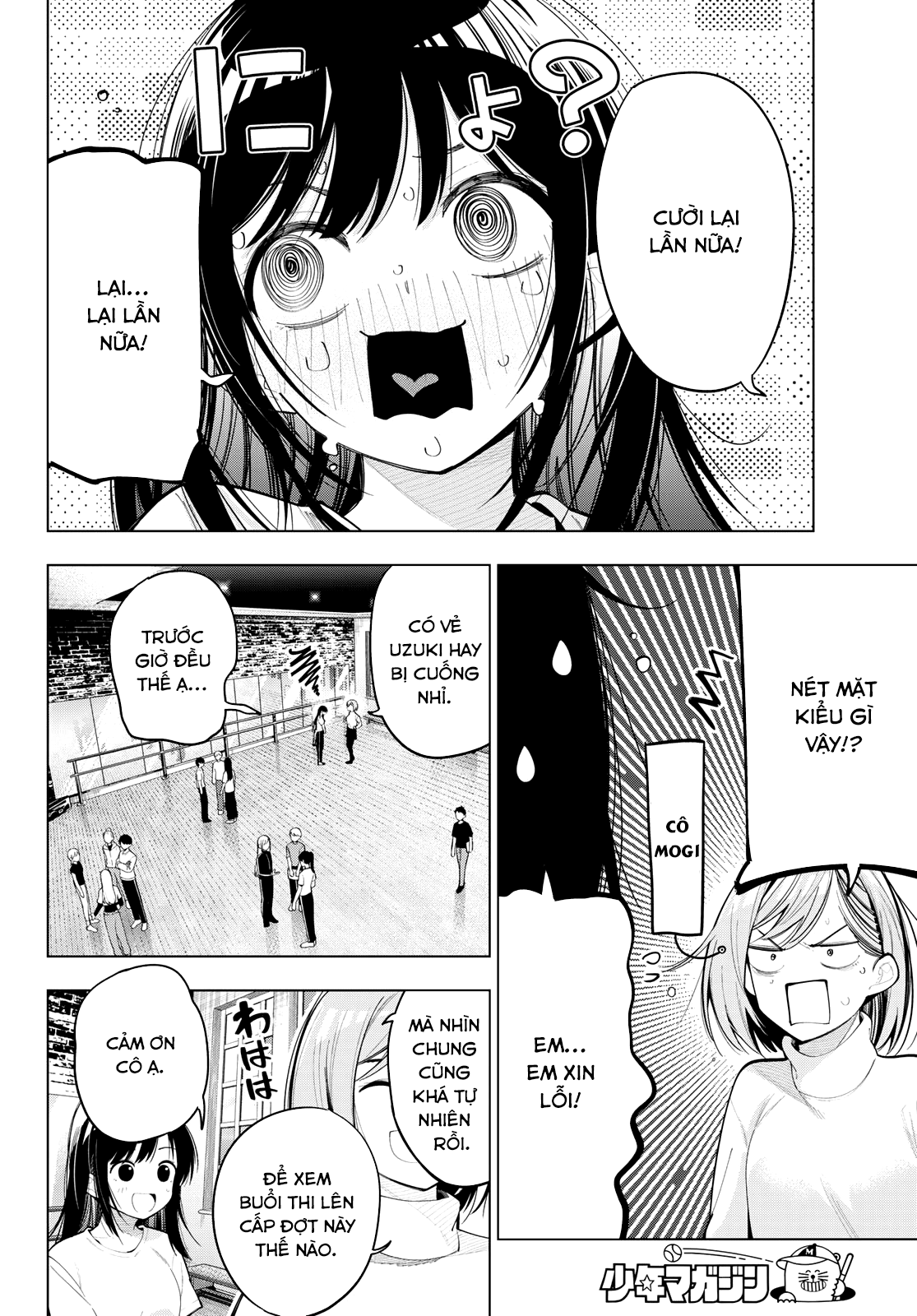 Mayonaka Heart Tune Chapter 75 - Trang 2