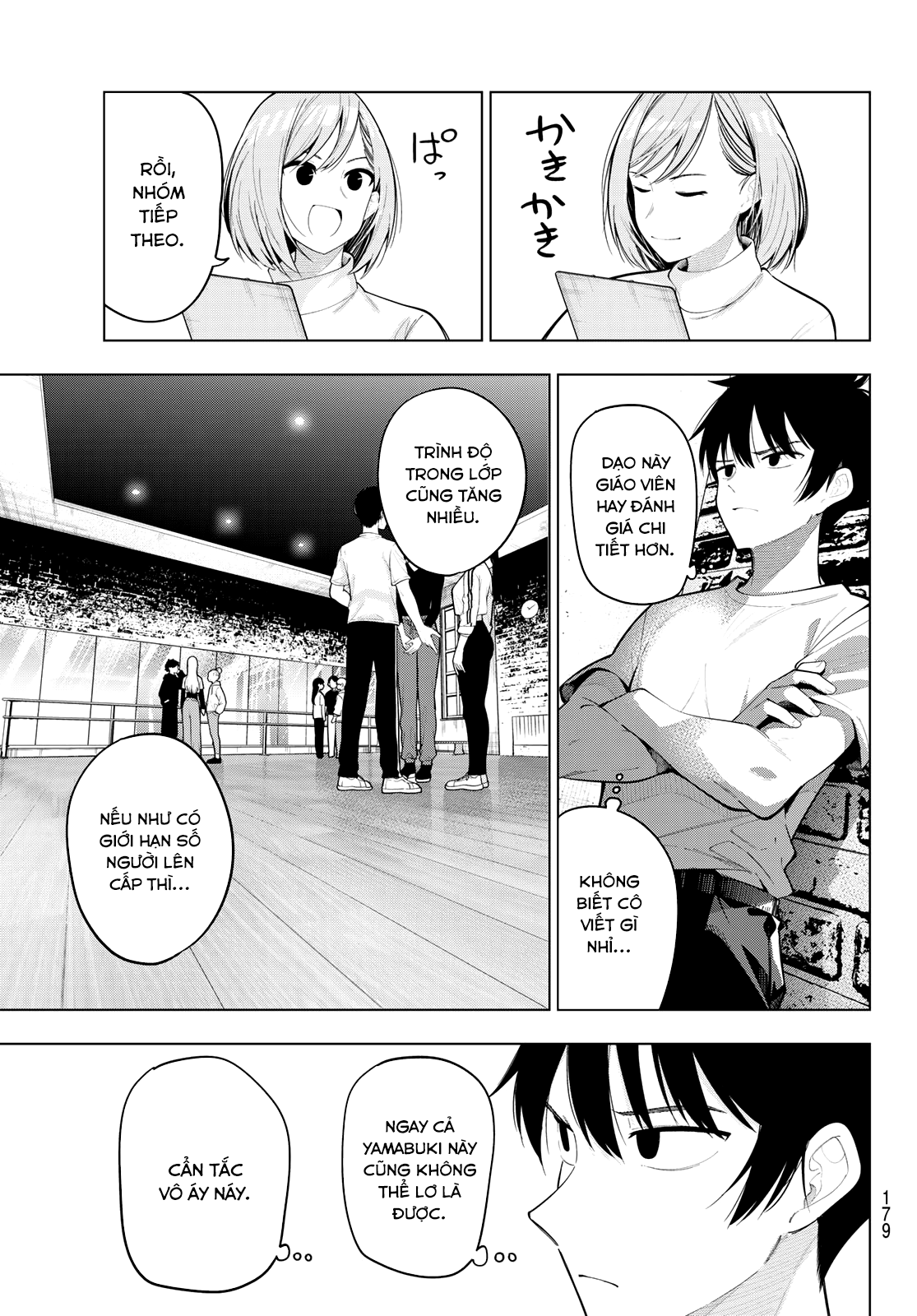 Mayonaka Heart Tune Chapter 75 - Trang 2