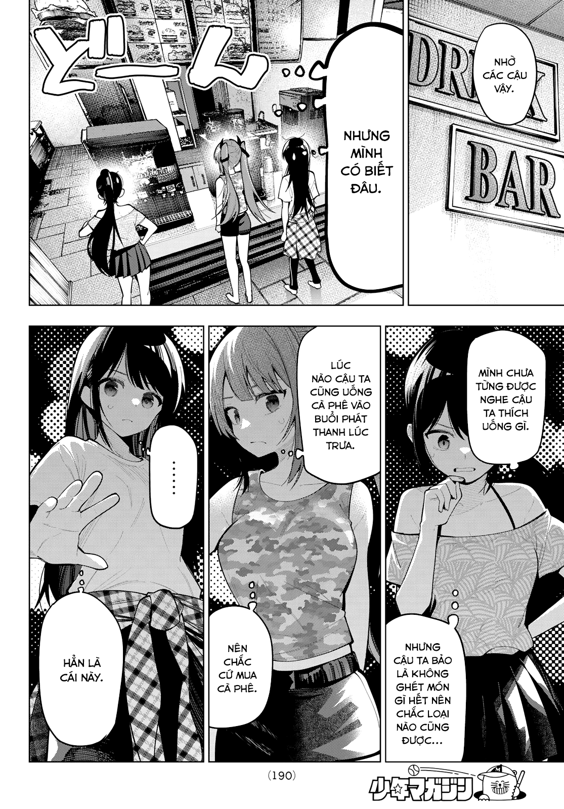 Mayonaka Heart Tune Chapter 75 - Trang 2