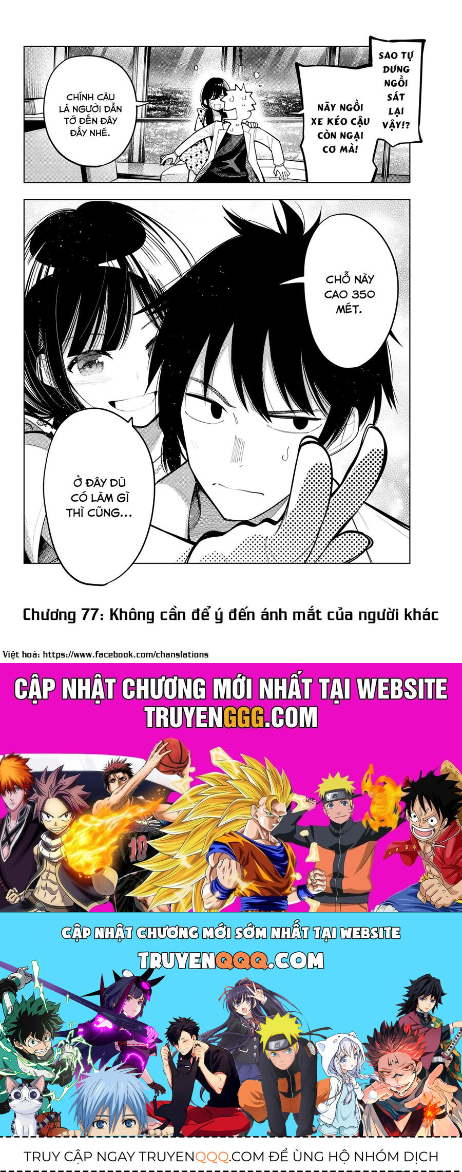 Mayonaka Heart Tune Chapter 77 - Trang 2