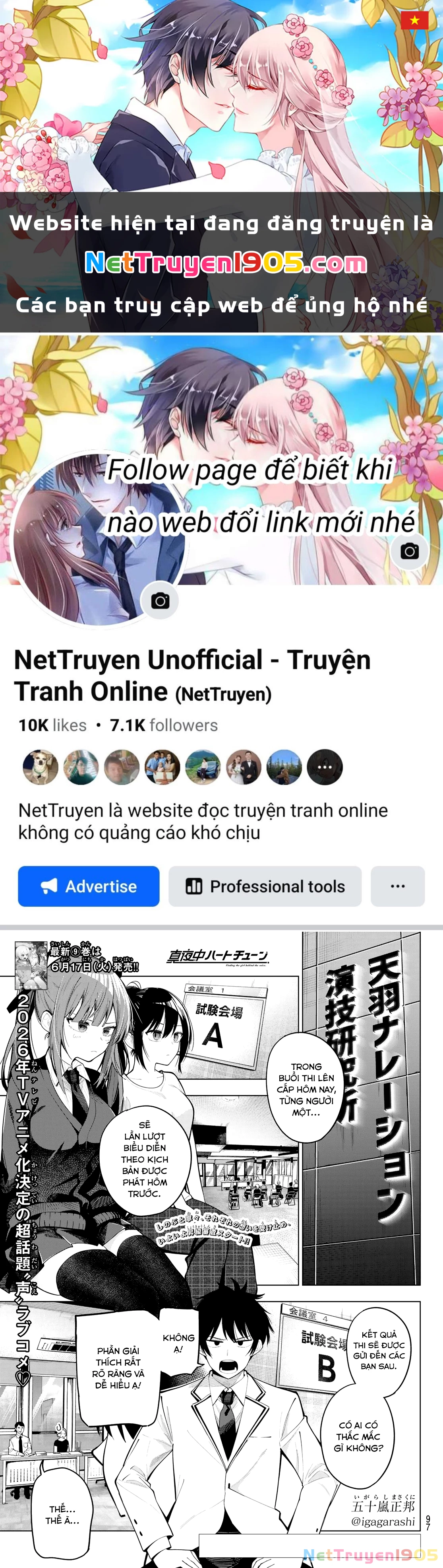 Mayonaka Heart Tune Chapter 79 - Trang 2