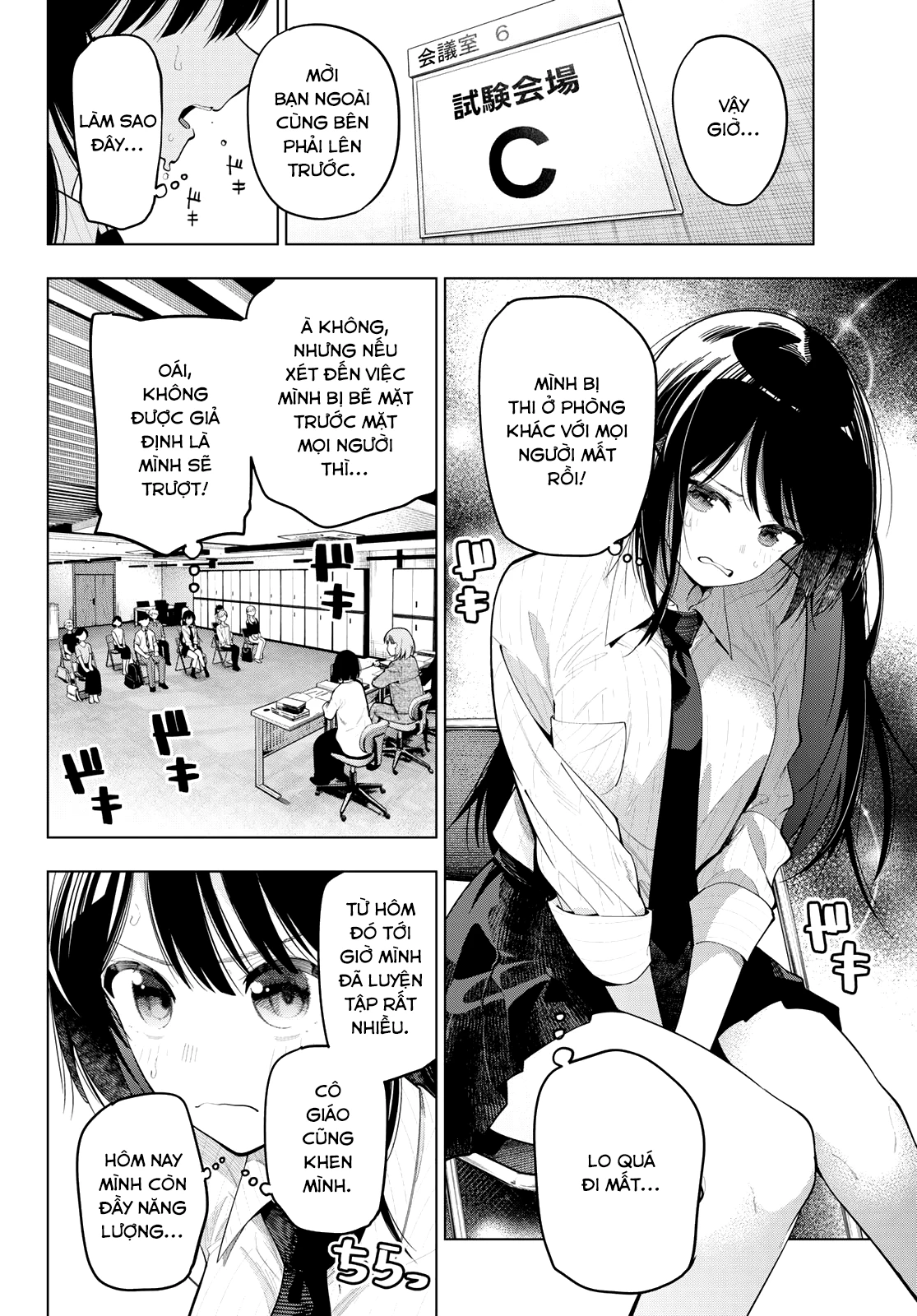 Mayonaka Heart Tune Chapter 79 - Trang 2