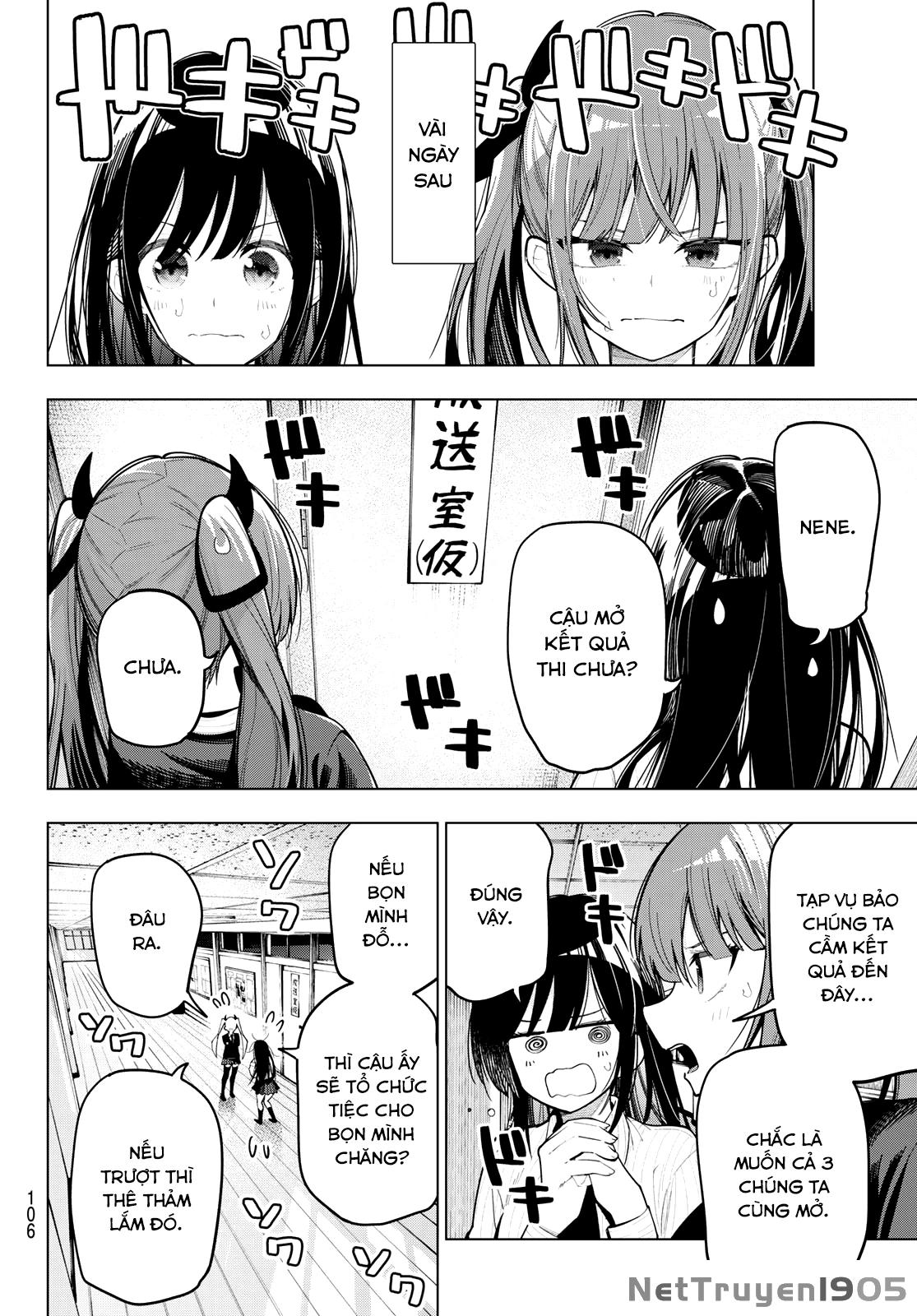 Mayonaka Heart Tune Chapter 79 - Trang 2