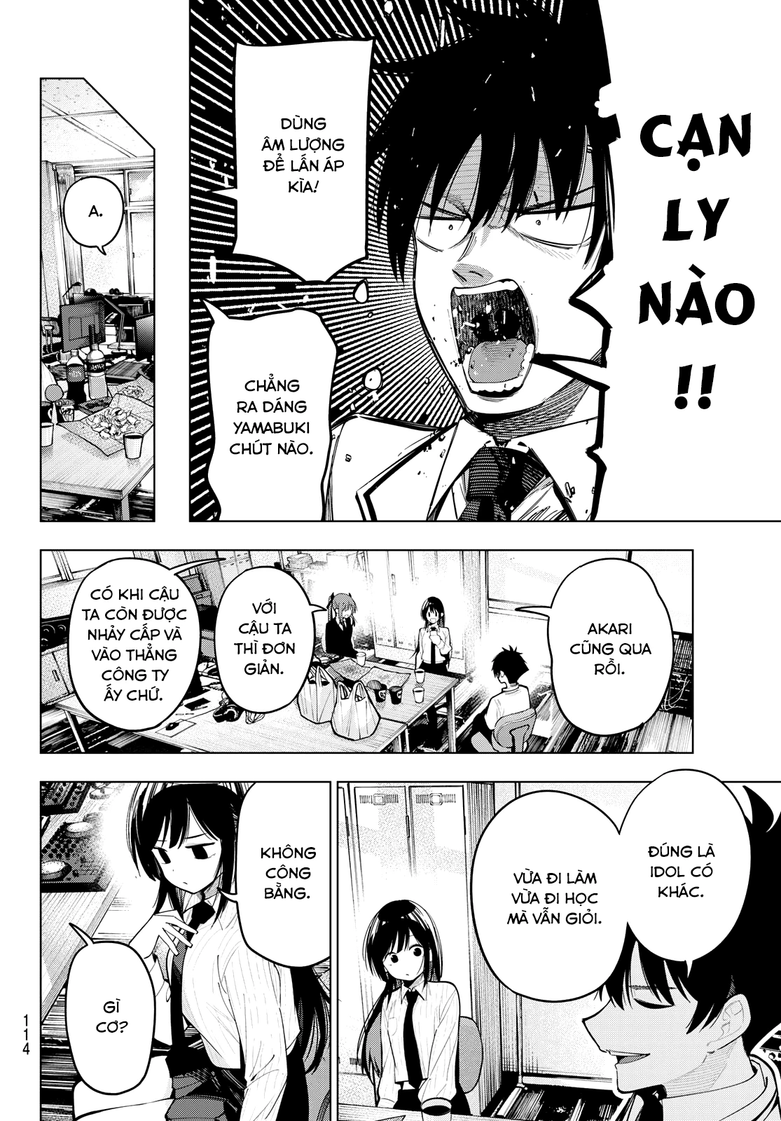 Mayonaka Heart Tune Chapter 79 - Trang 2