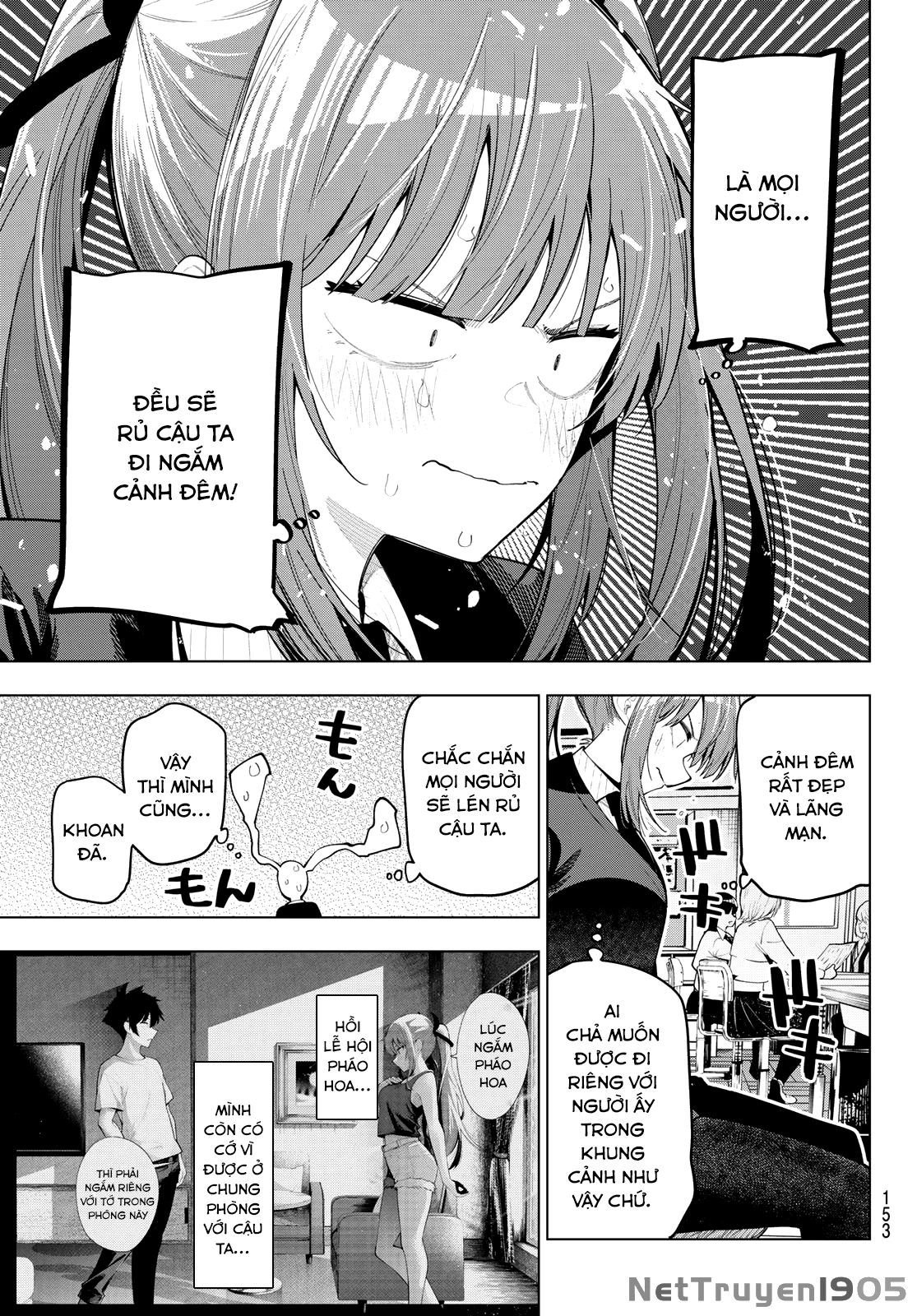 Mayonaka Heart Tune Chapter 80 - Trang 2