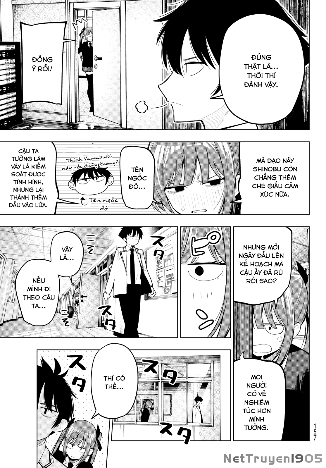 Mayonaka Heart Tune Chapter 80 - Trang 2
