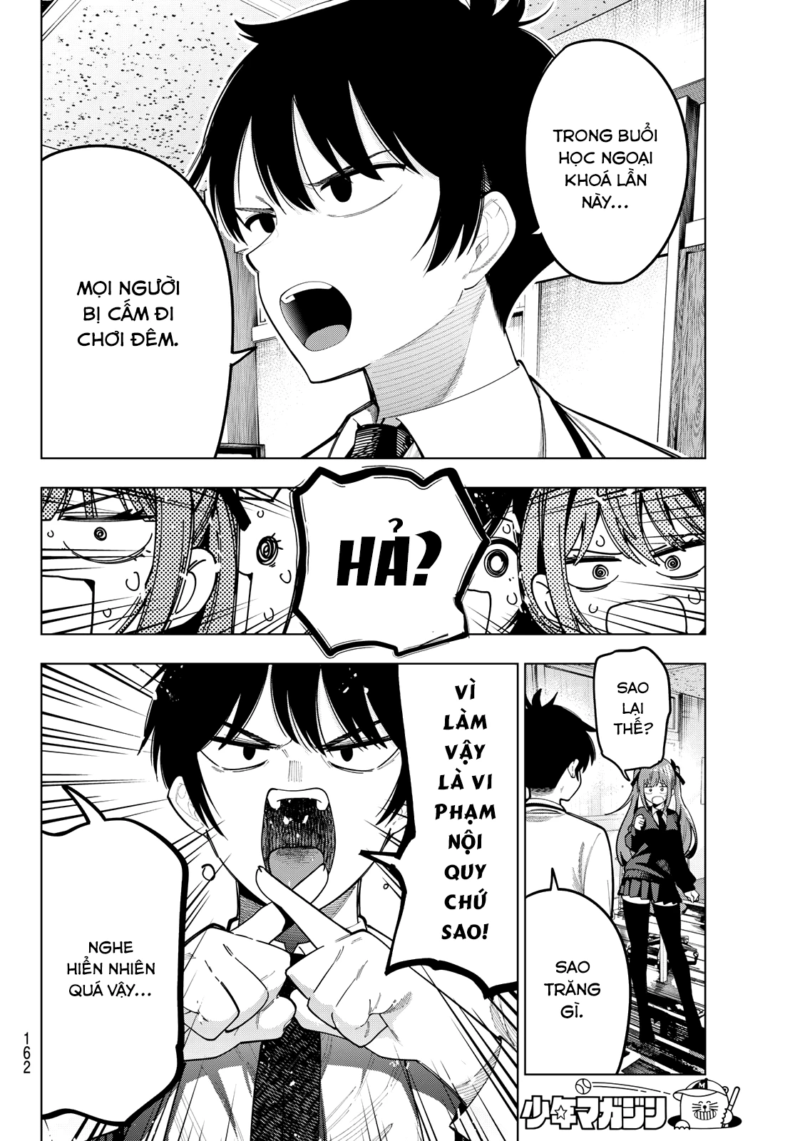 Mayonaka Heart Tune Chapter 80 - Trang 2