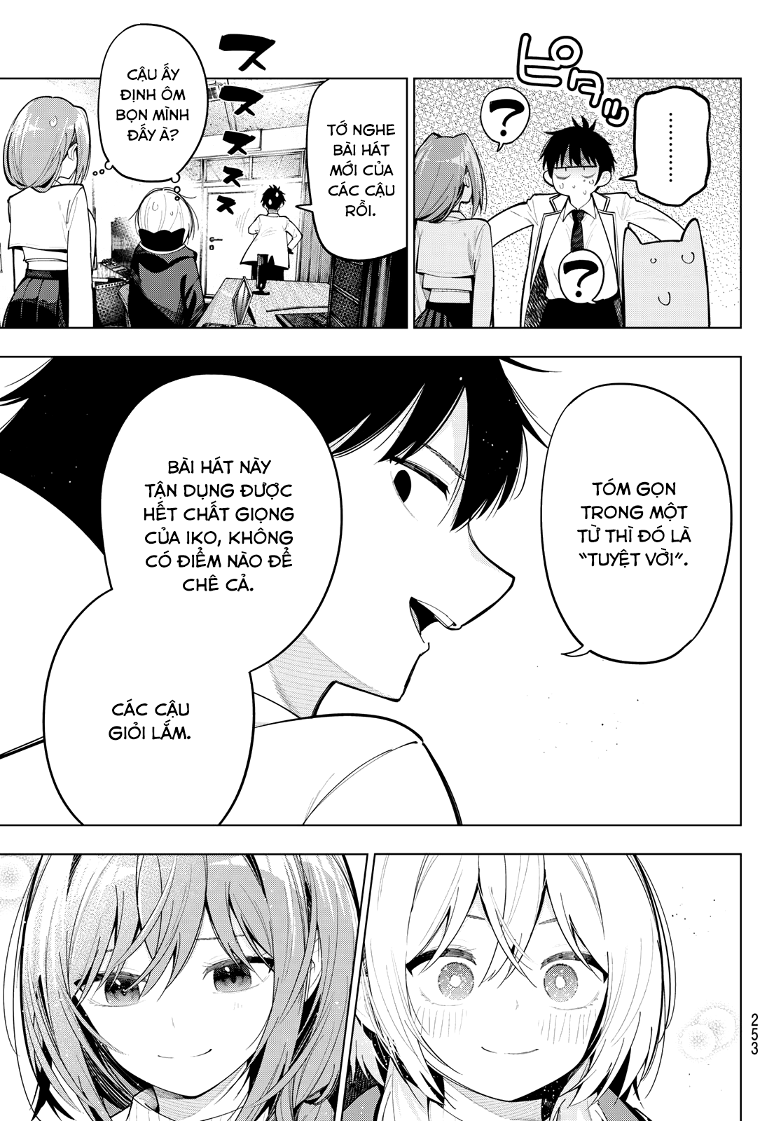 Mayonaka Heart Tune Chapter 82 - Trang 2