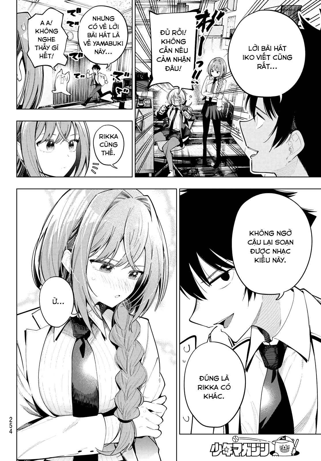 Mayonaka Heart Tune Chapter 82 - Trang 2