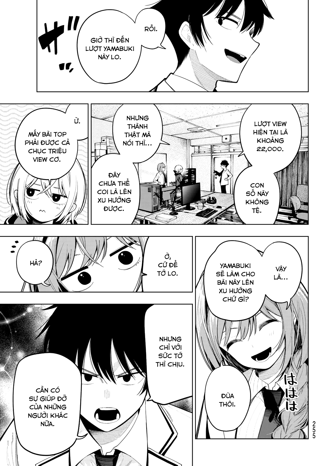 Mayonaka Heart Tune Chapter 82 - Trang 2