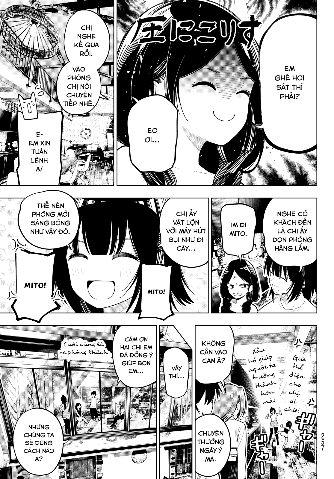 Mayonaka Heart Tune Chapter 82 - Trang 2