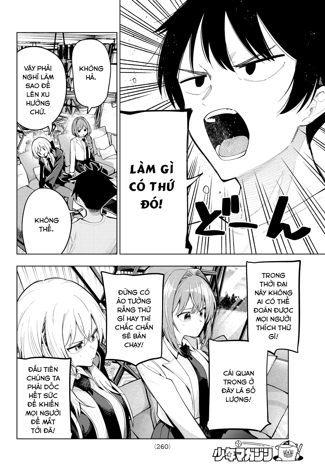 Mayonaka Heart Tune Chapter 82 - Trang 2