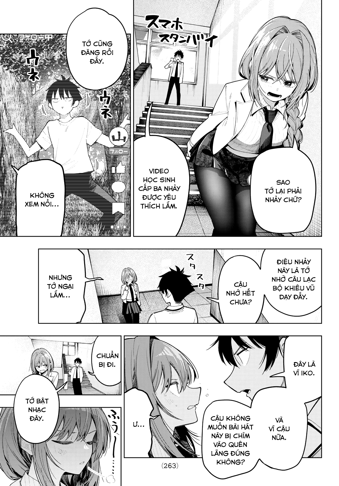 Mayonaka Heart Tune Chapter 82 - Trang 2