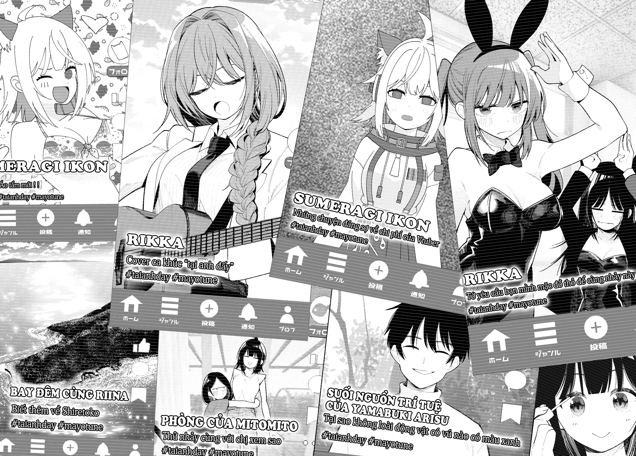 Mayonaka Heart Tune Chapter 82 - Trang 2