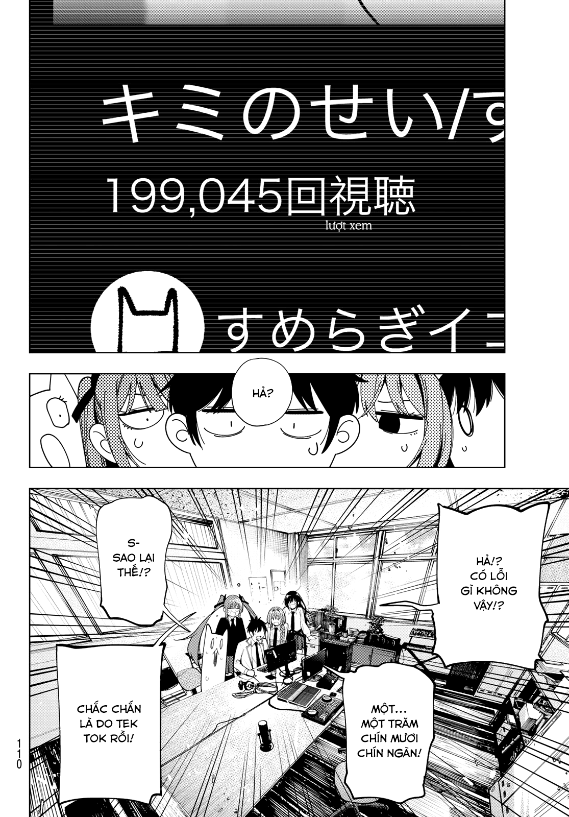 Mayonaka Heart Tune Chapter 83 - Trang 2