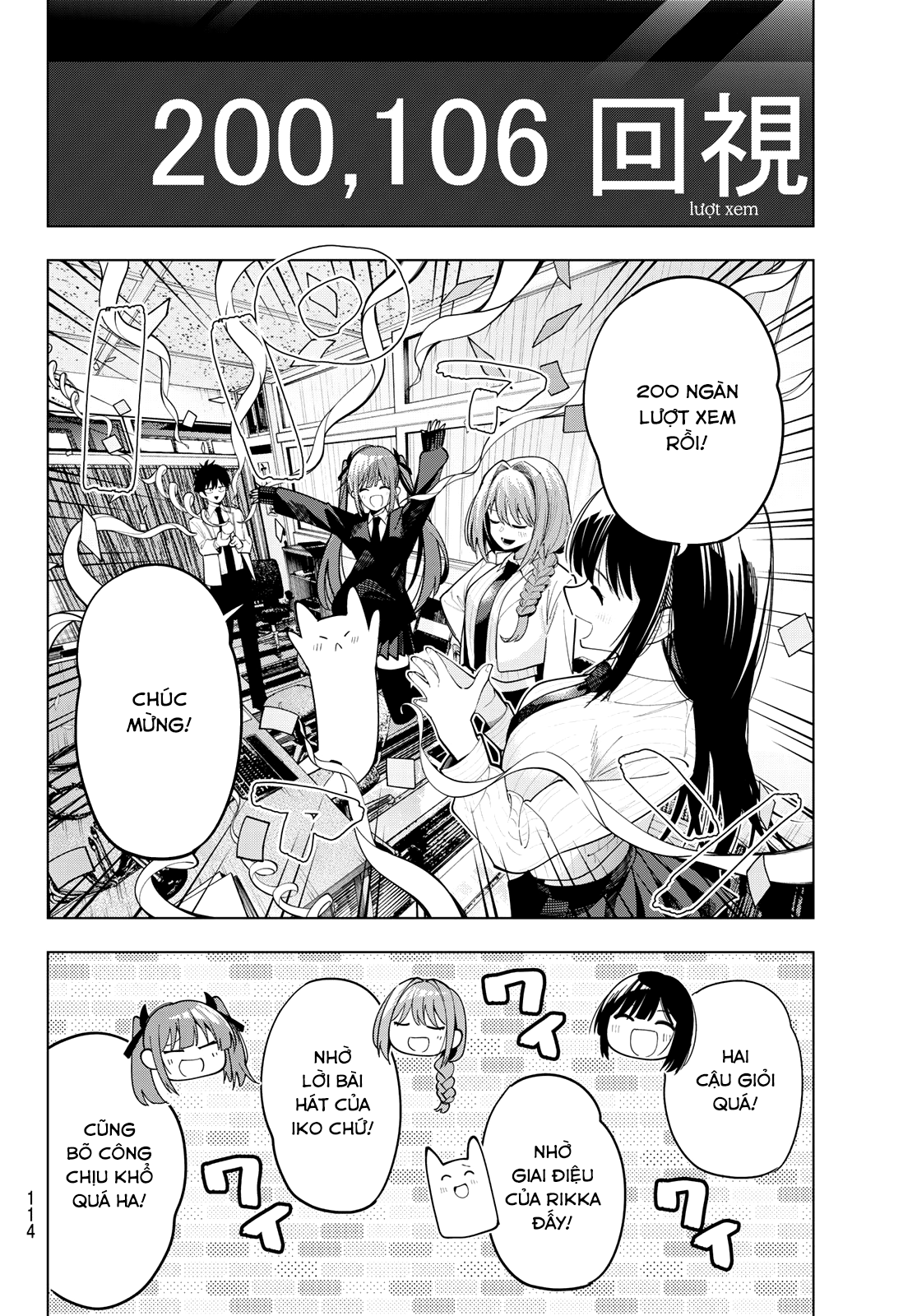 Mayonaka Heart Tune Chapter 83 - Trang 2
