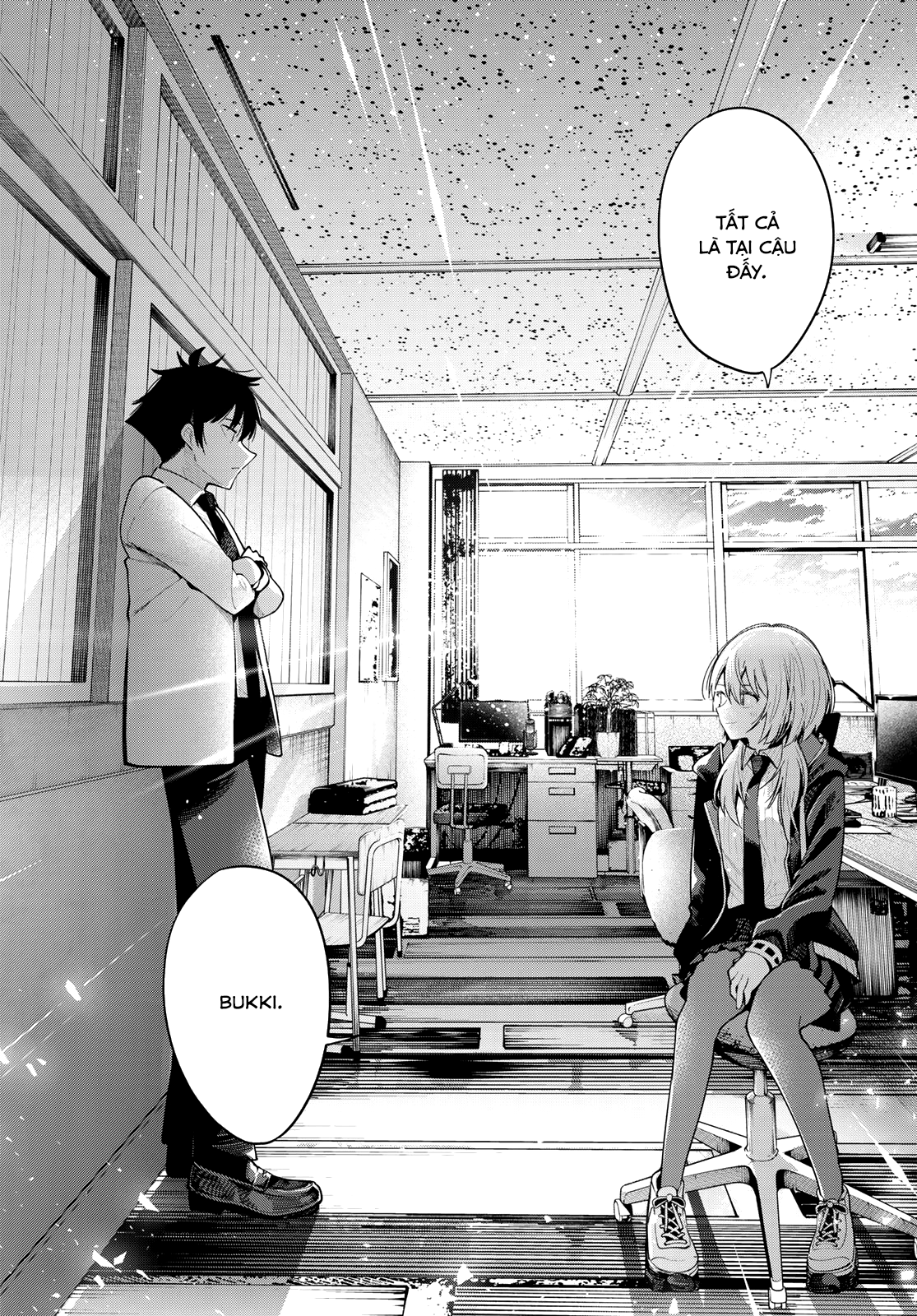 Mayonaka Heart Tune Chapter 83 - Trang 2