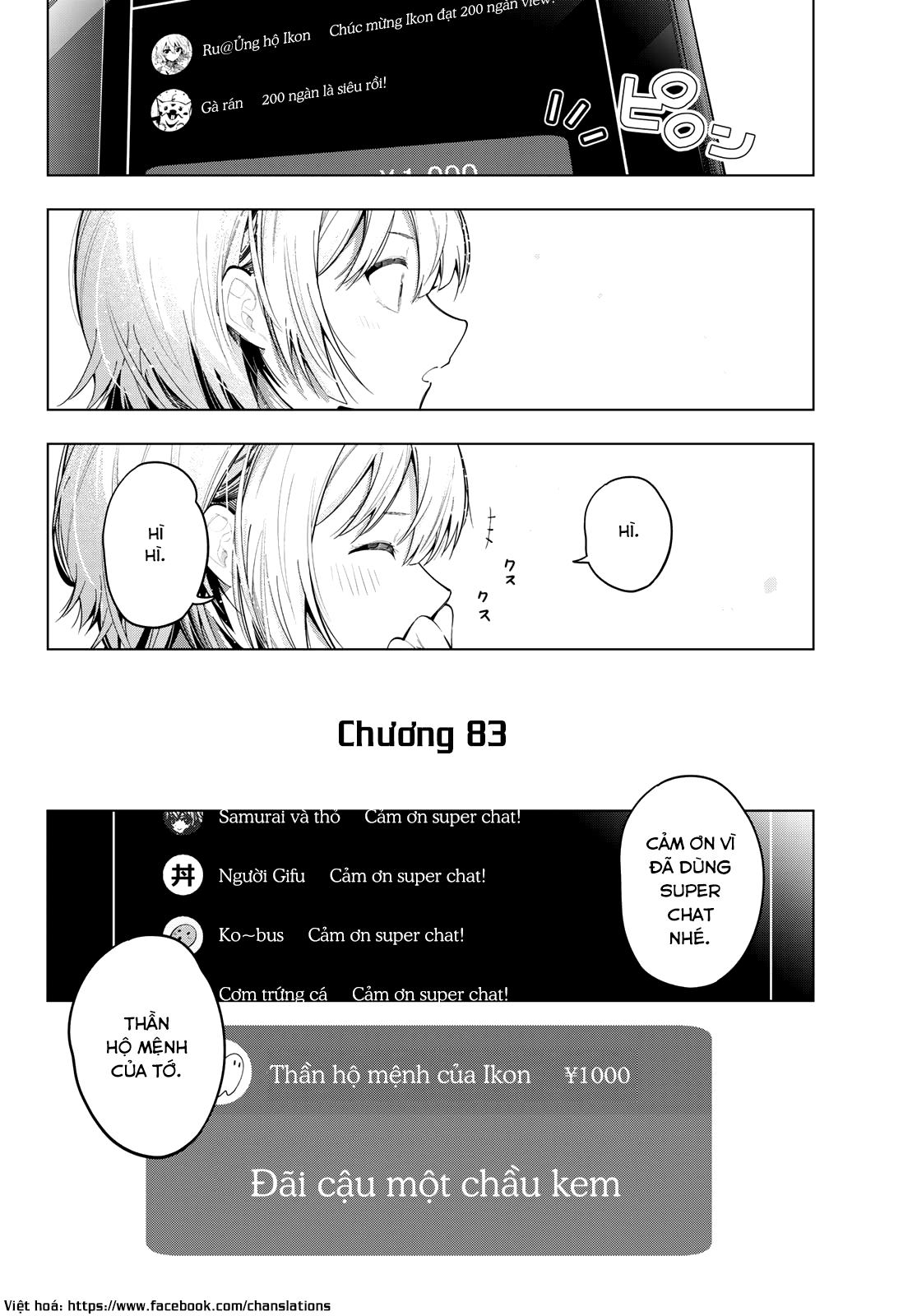 Mayonaka Heart Tune Chapter 83 - Trang 2