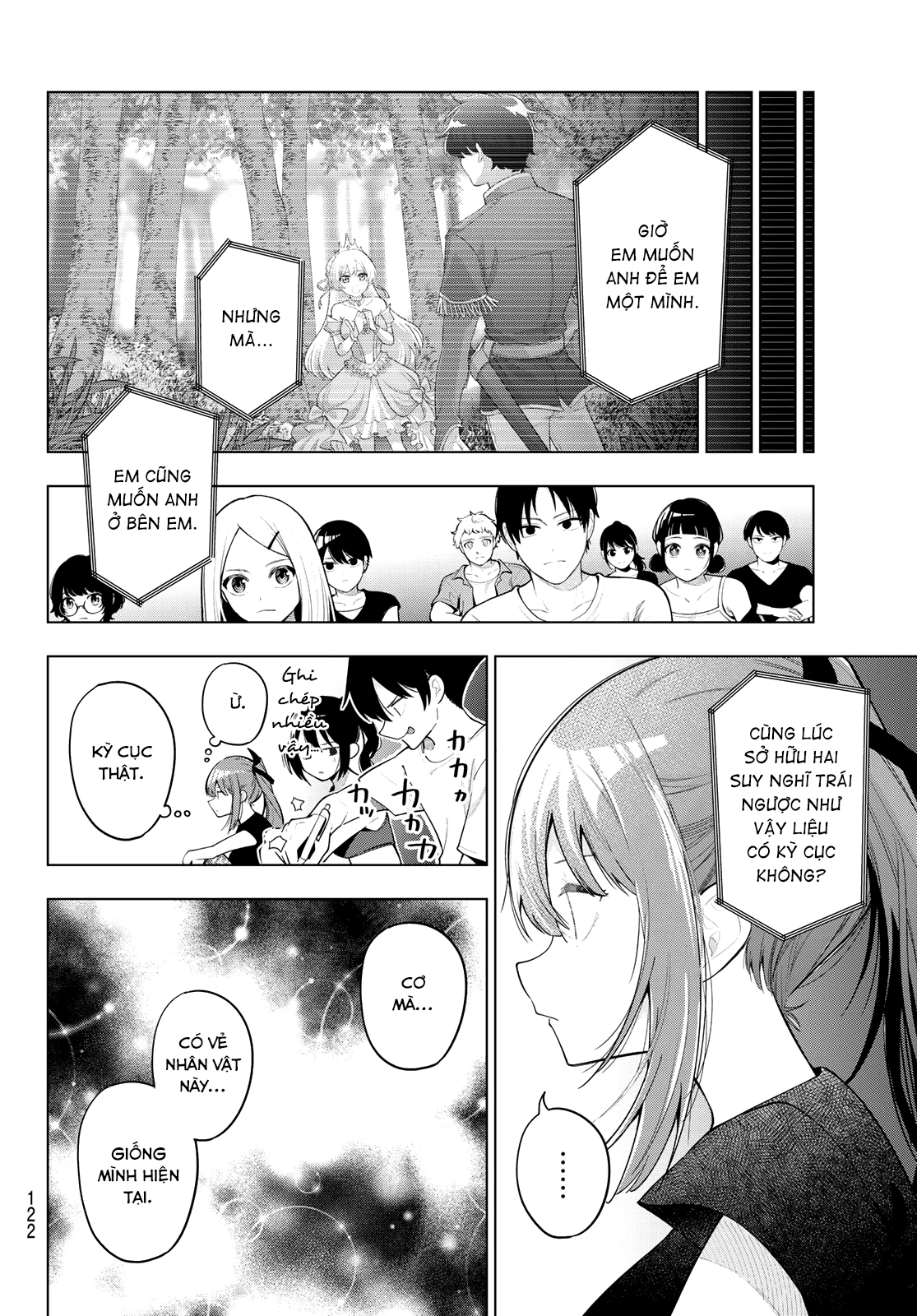 Mayonaka Heart Tune Chapter 84 - Trang 2