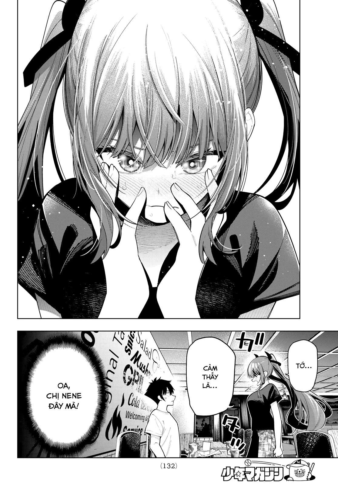 Mayonaka Heart Tune Chapter 84 - Trang 2