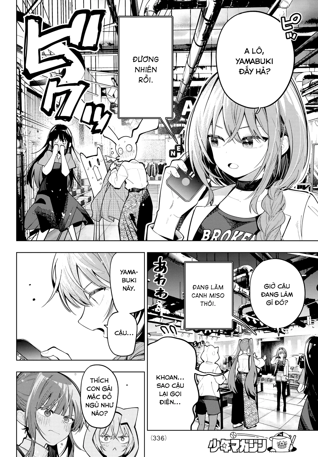 Mayonaka Heart Tune Chapter 85 - Trang 2